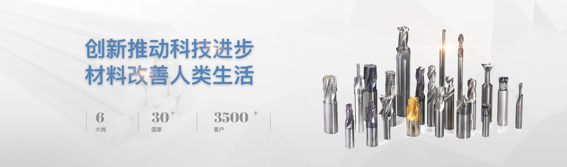 天然氣檢測儀液化氣檢測儀